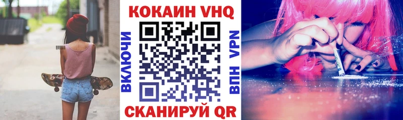 Купить закладку ГАШ  A PVP  Псилоцибиновые грибы  МАРИХУАНА  Мефедрон  АМФЕТАМИН  Пыть-Ях