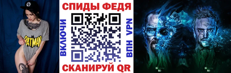 Купить закладки  Пыть-Ях  Amphetamine 98% 