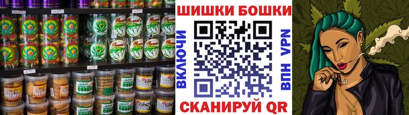 Купить где Пыть-Ях Cannafood марихуана