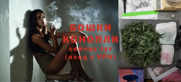 Альфа ПВП Богданович