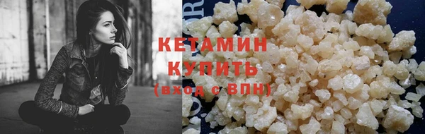тгк Богородицк