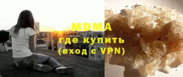 Альфа ПВП Богданович
