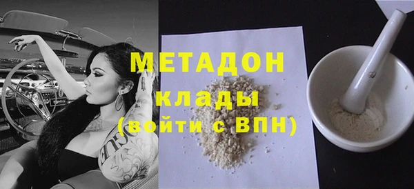 Альфа ПВП Богданович