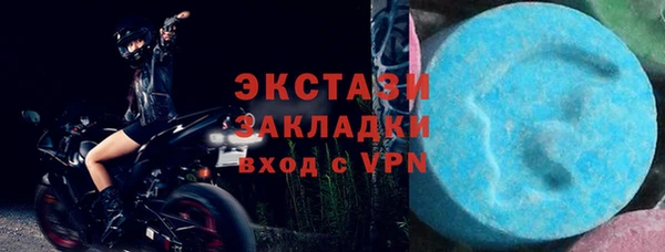 Альфа ПВП Богданович
