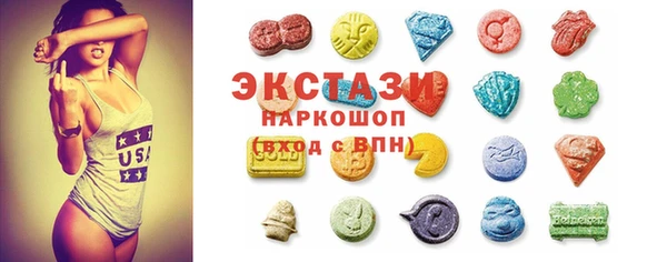Альфа ПВП Богданович
