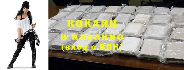 Альфа ПВП Богданович