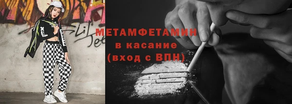 Альфа ПВП Богданович