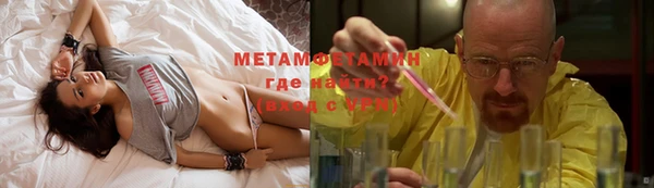 Альфа ПВП Богданович