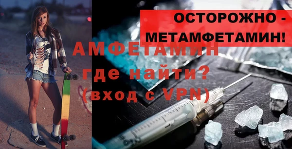 тгк Богородицк