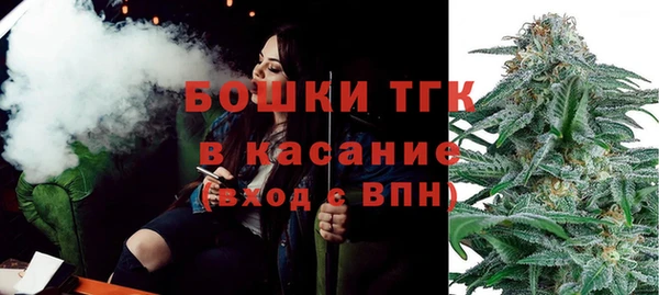 Альфа ПВП Богданович