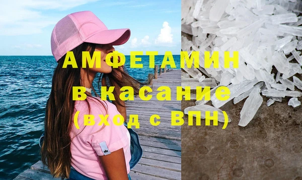 Альфа ПВП Богданович