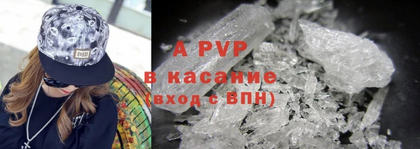 марки nbome Богородск