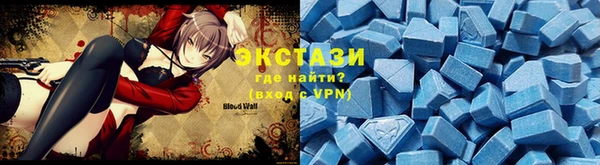 Альфа ПВП Богданович