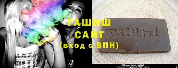 тгк Богородицк