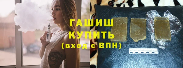 Альфа ПВП Богданович