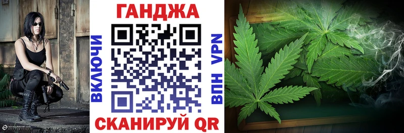 Бошки марихуана VHQ  Купить где  Пыть-Ях 